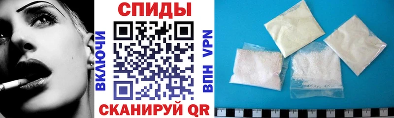 АМФ 98%  купить наркоту  Юрьевец 