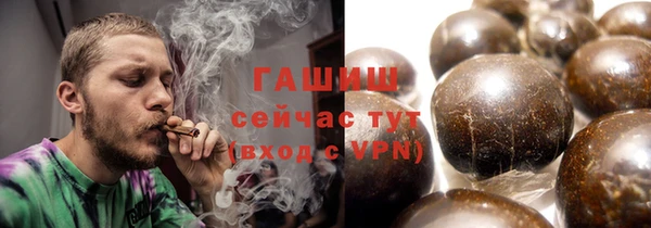 твердый Наволоки