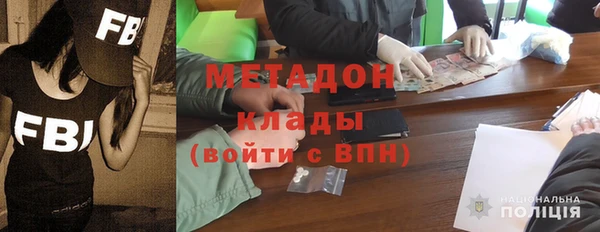 бутик Алексеевка
