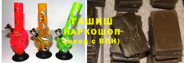 гидра Алексин