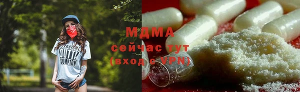 твердый Наволоки