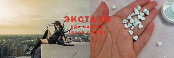 бутик Алексеевка