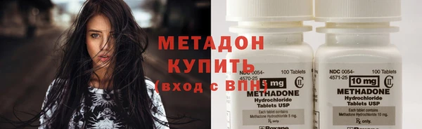 гидра Алексин