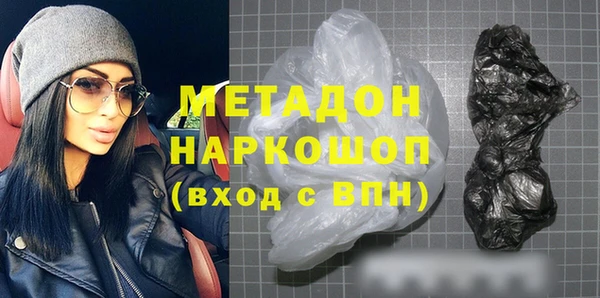 гидра Алексин