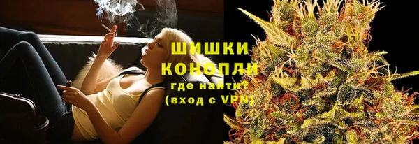 твердый Наволоки
