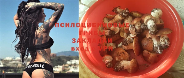 марки nbome Надым