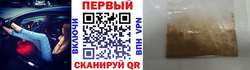 blacksprut рабочий сайт  где продают   Юрьевец  Метамфетамин пудра 